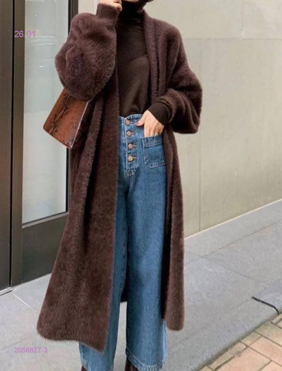 кардиган 2056827-3