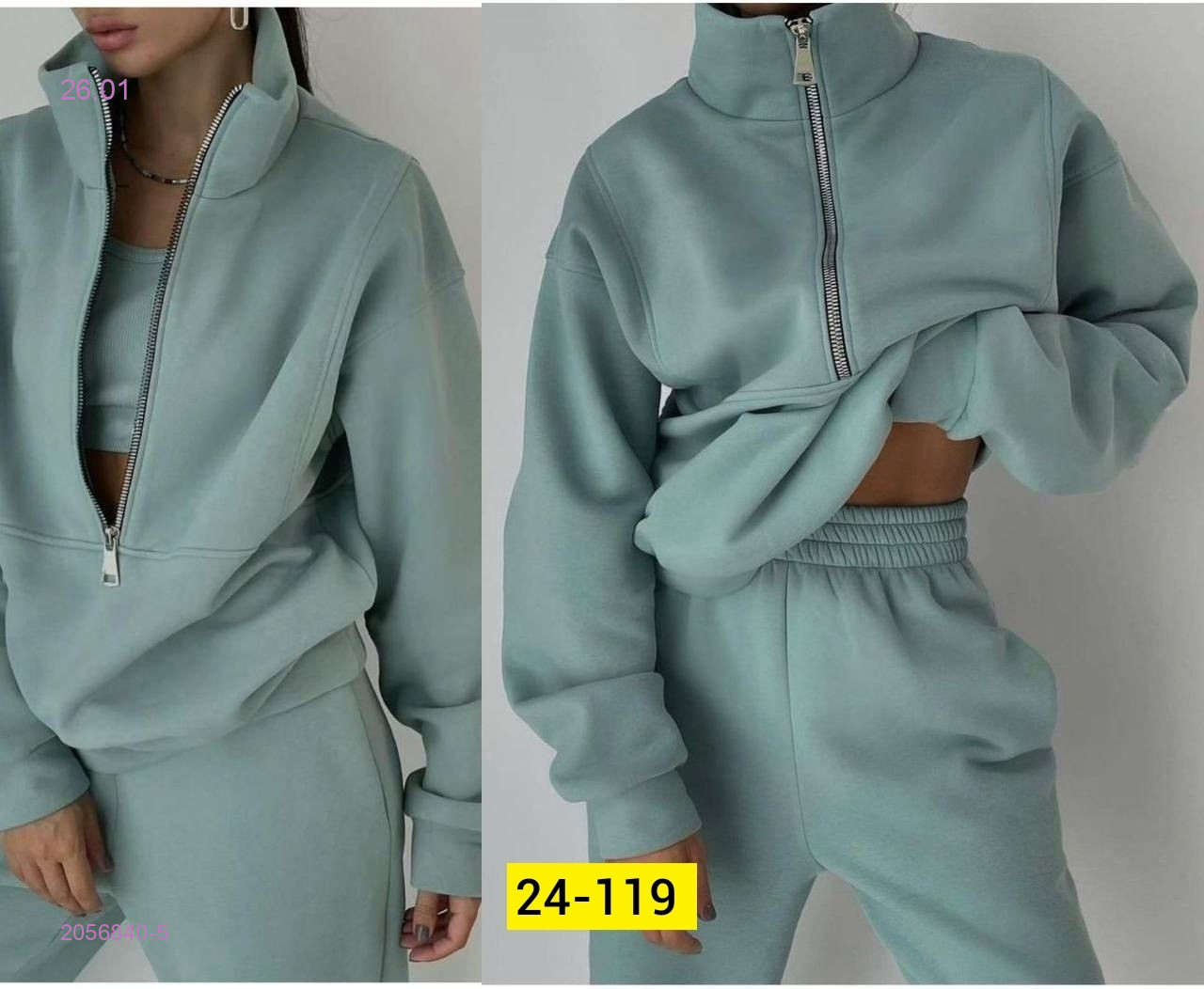 костюм 2056840-5