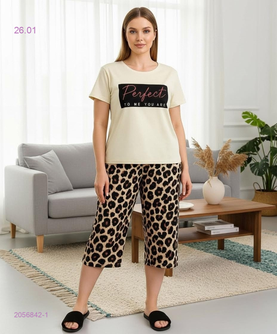 пижама 2056842-1
