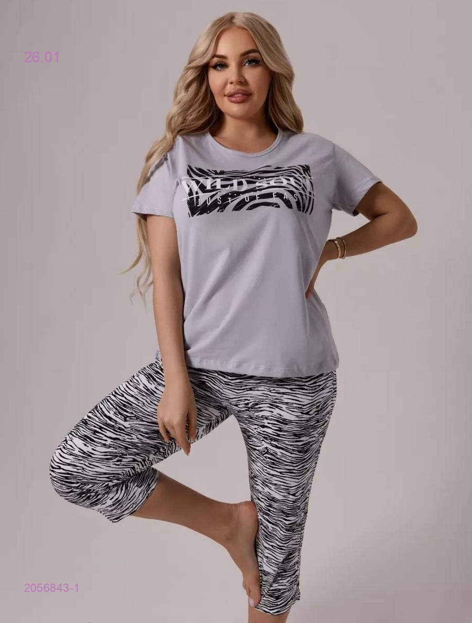 пижама 2056843-1