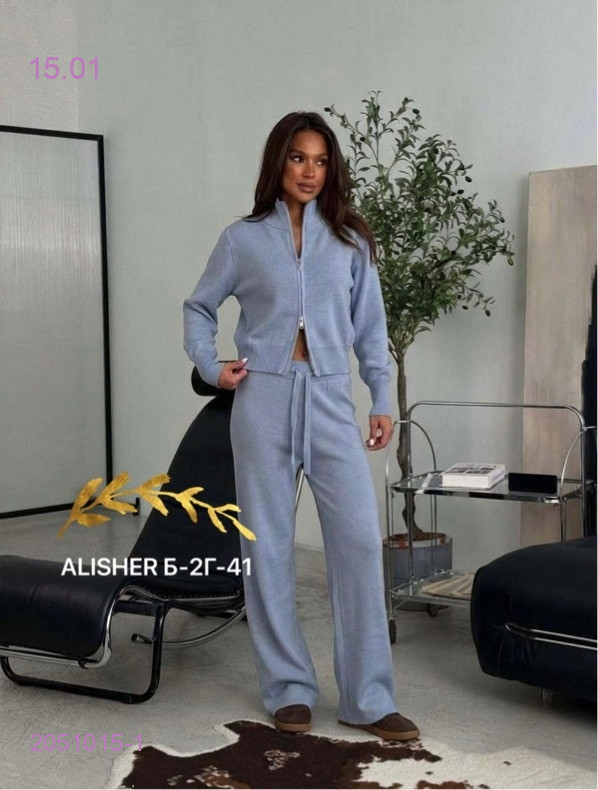 костюм 2051015-1