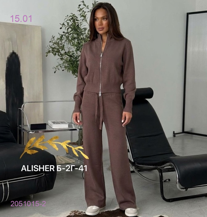 костюм 2051015-2
