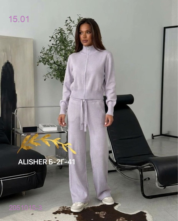 костюм 2051015-3