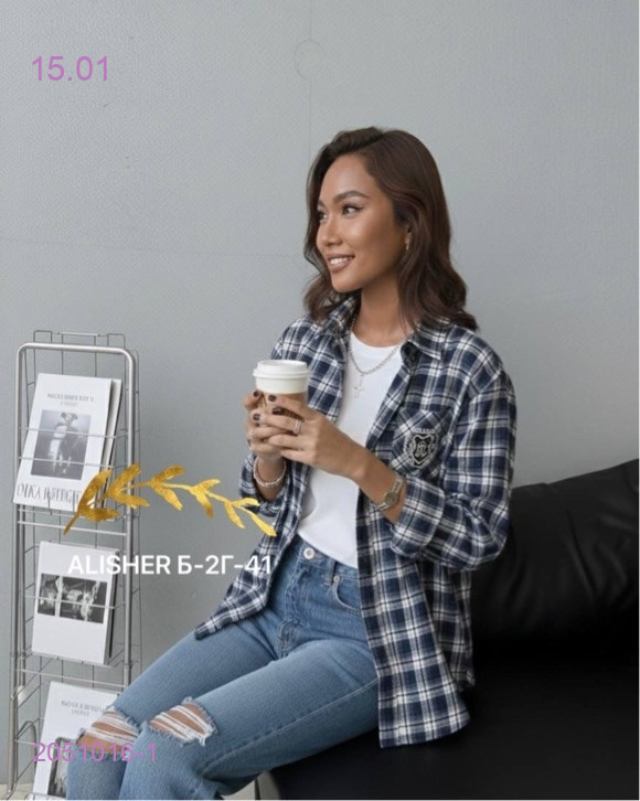 рубашка 2051016-1