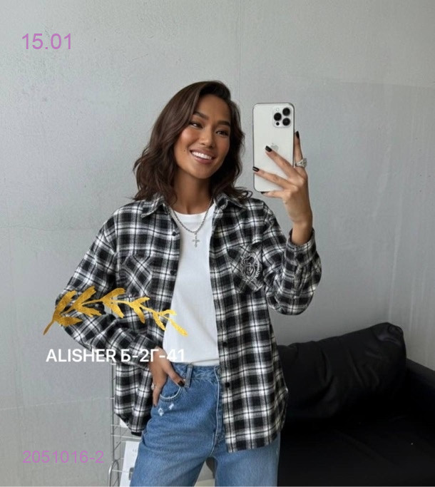 рубашка 2051016-2