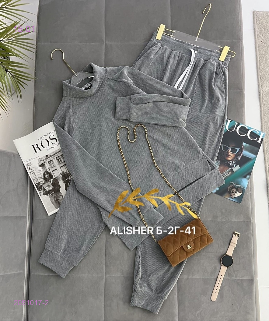 костюм 2051017-2