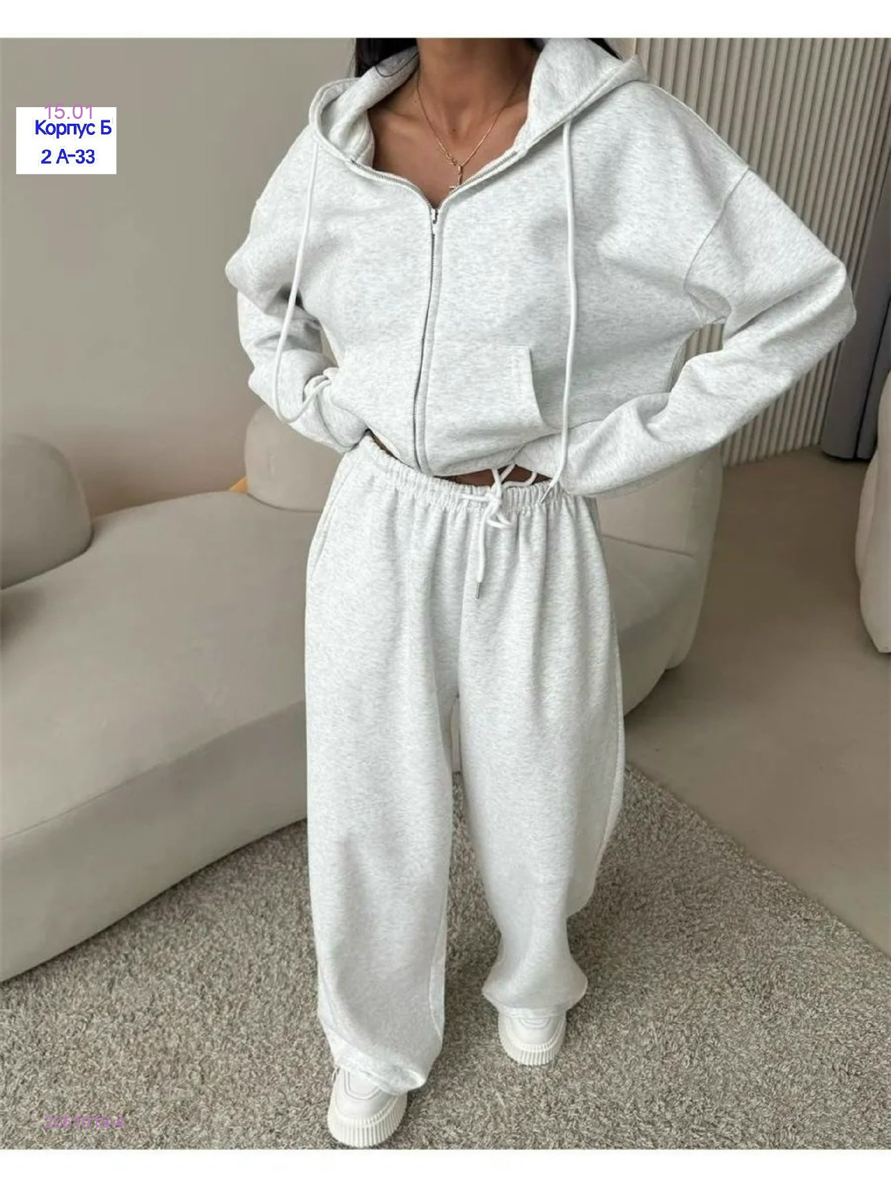 костюм 2051019-4