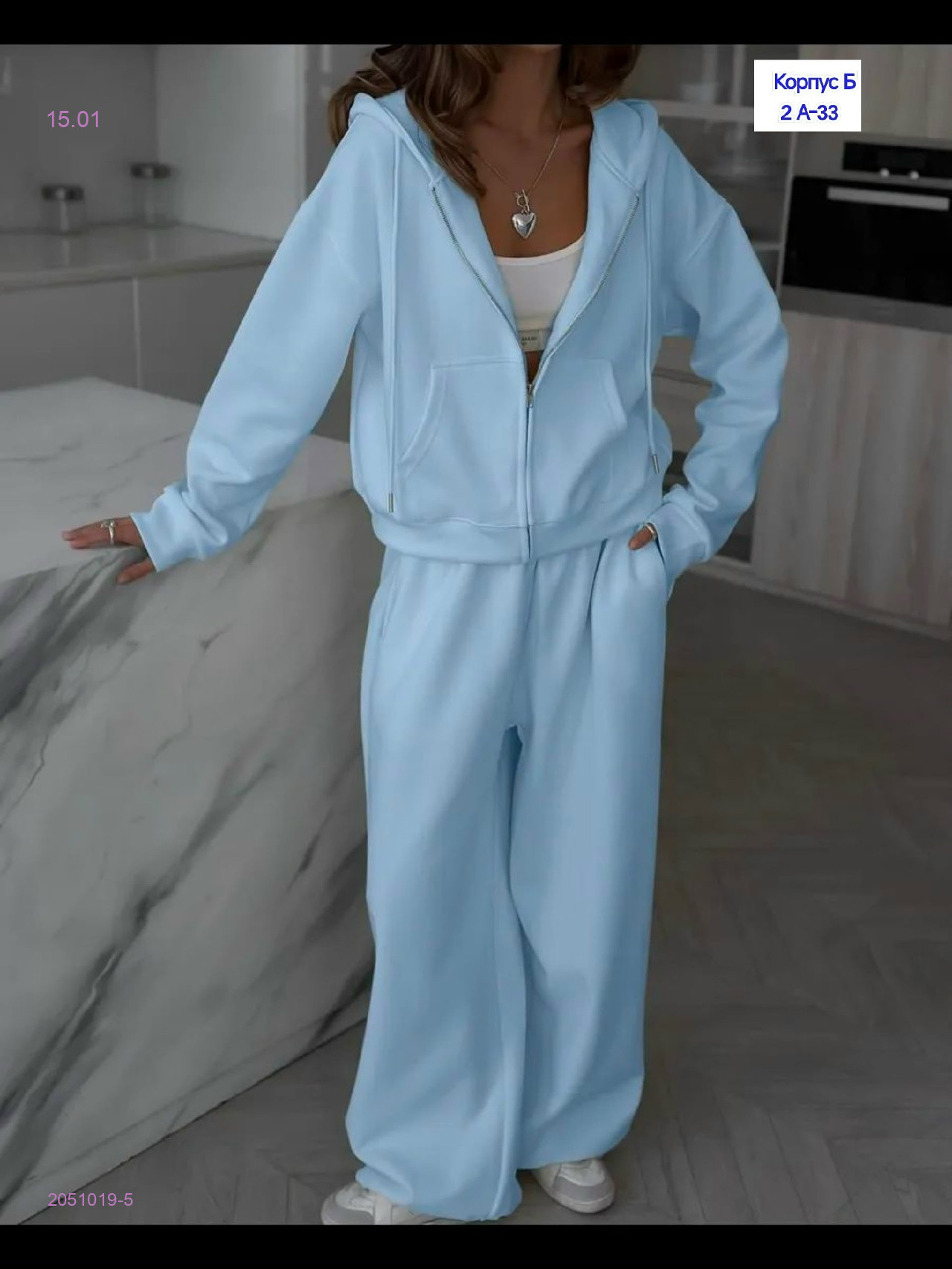 костюм 2051019-5