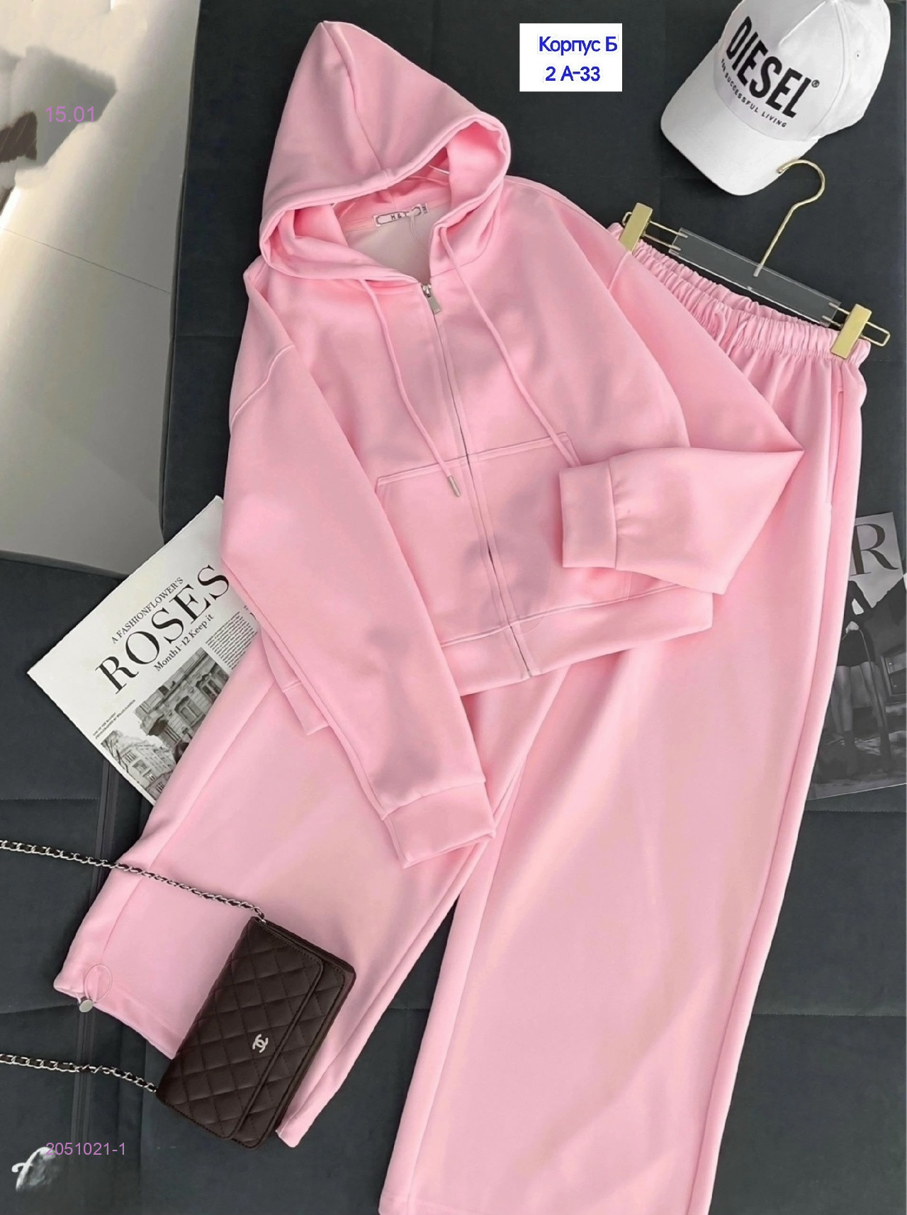 костюм 2051021-1