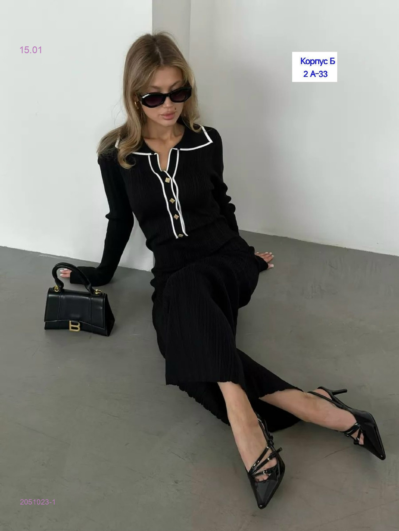 платье 2051023-1