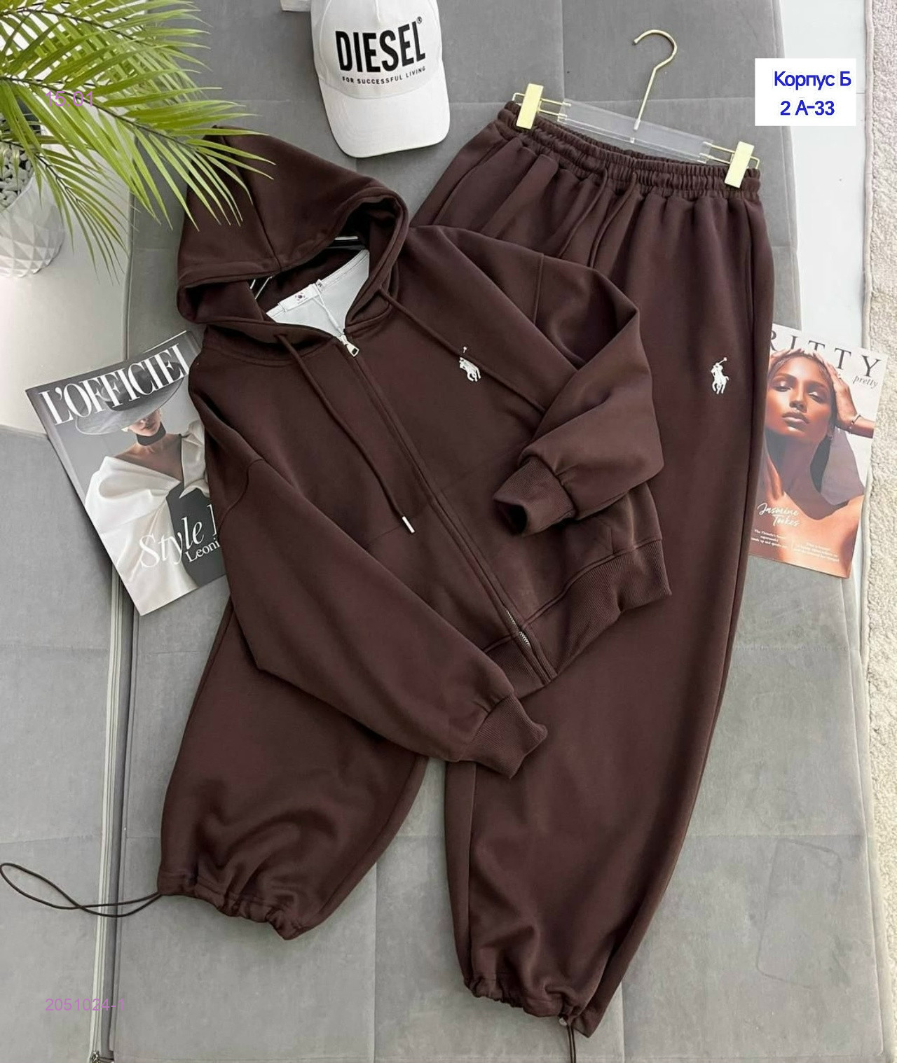 костюм 2051024-1