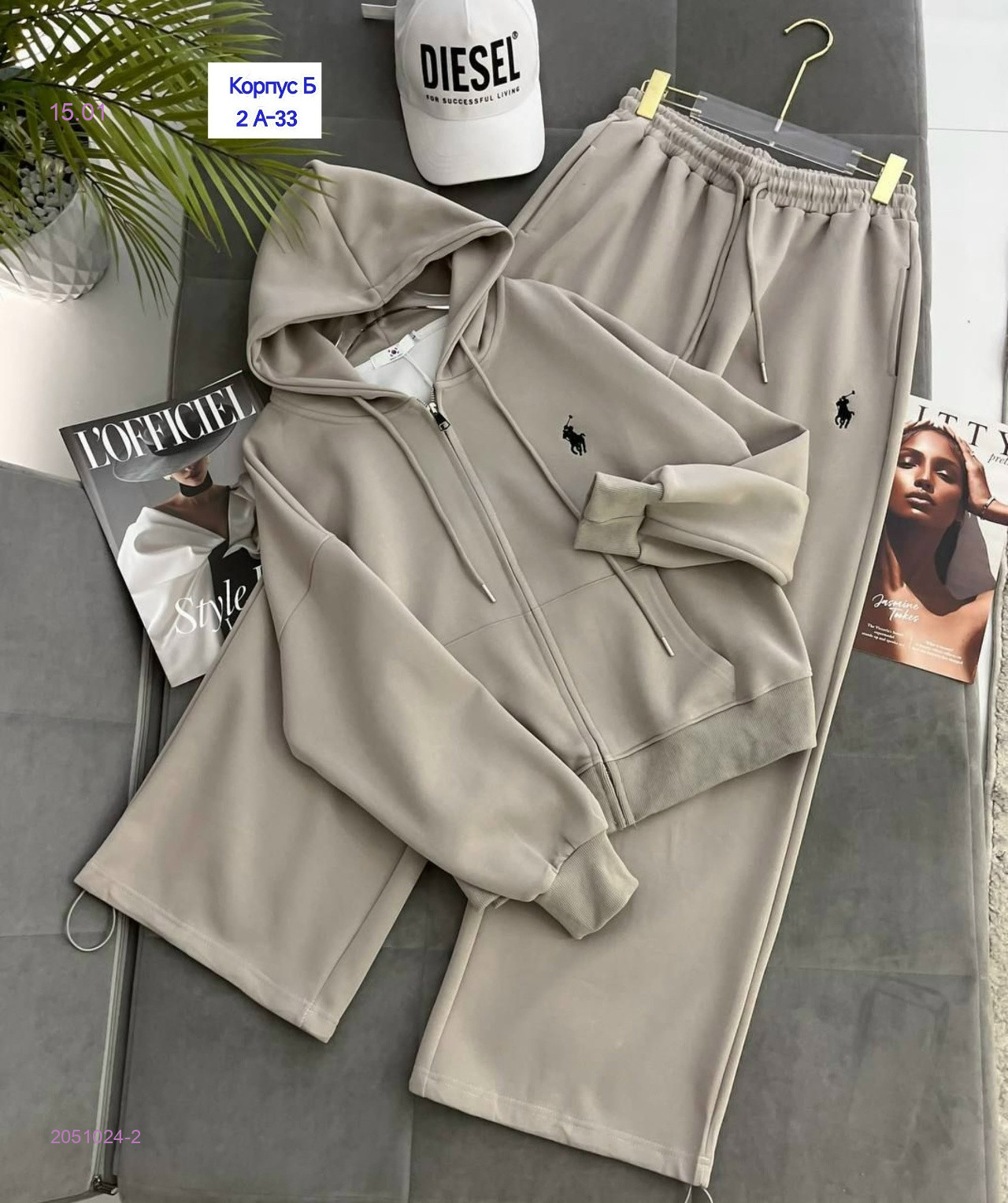 костюм 2051024-2