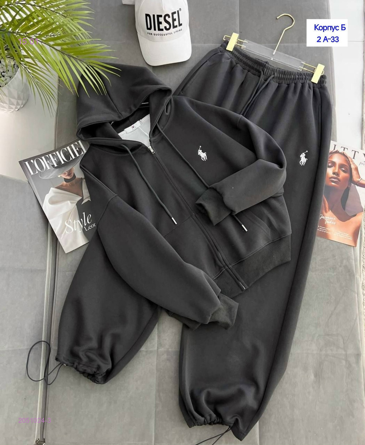 костюм 2051024-3