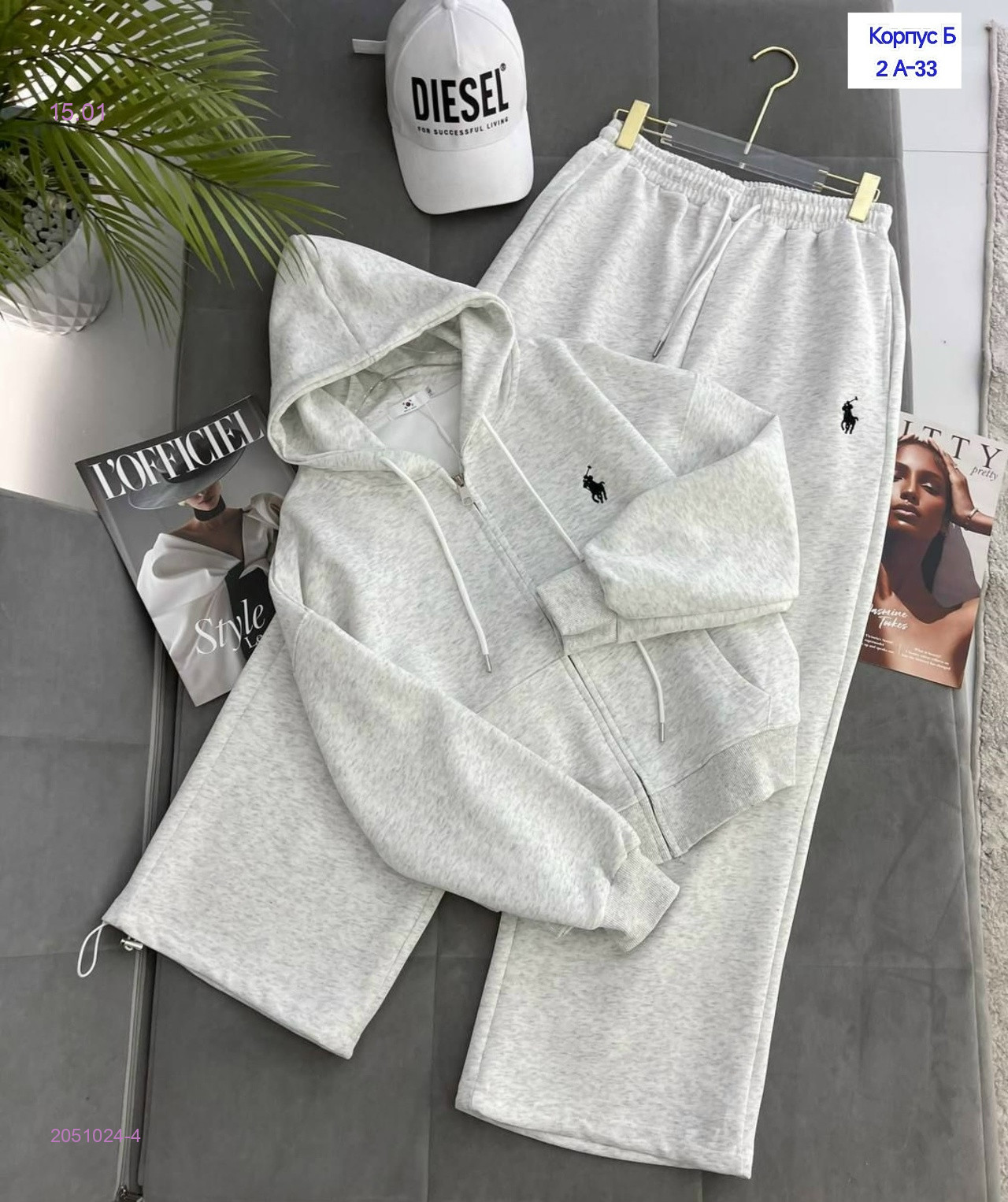 костюм 2051024-4