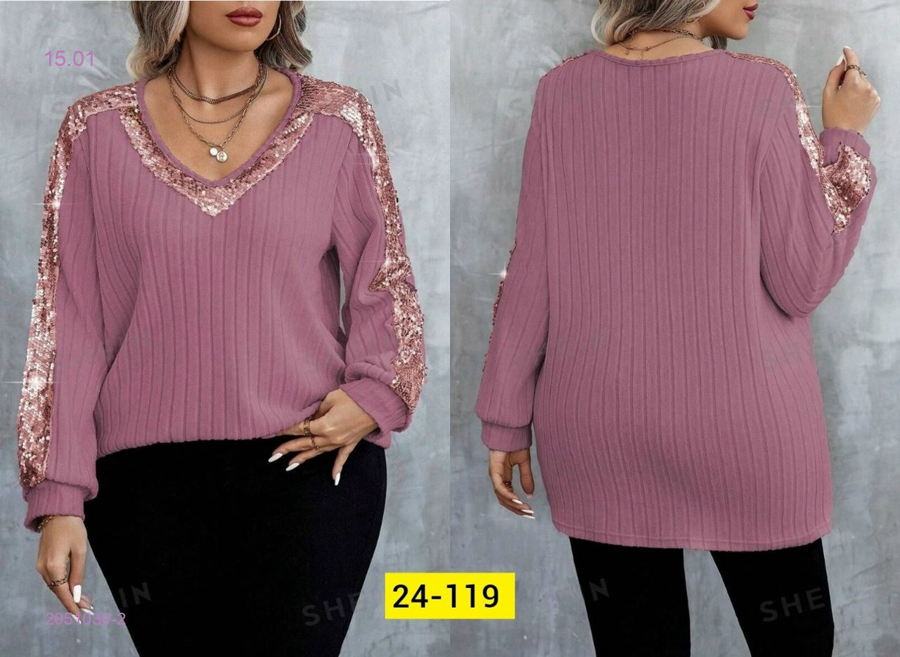 Кофта 2051030-2