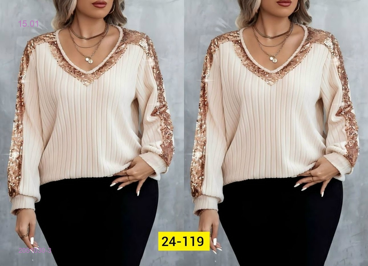 Кофта 2051030-3