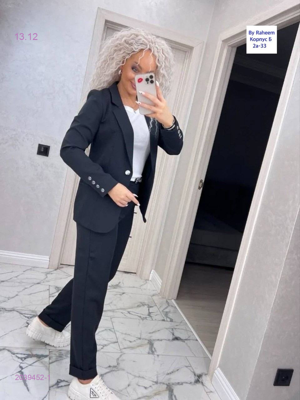 Костюм двойка 2039452-1