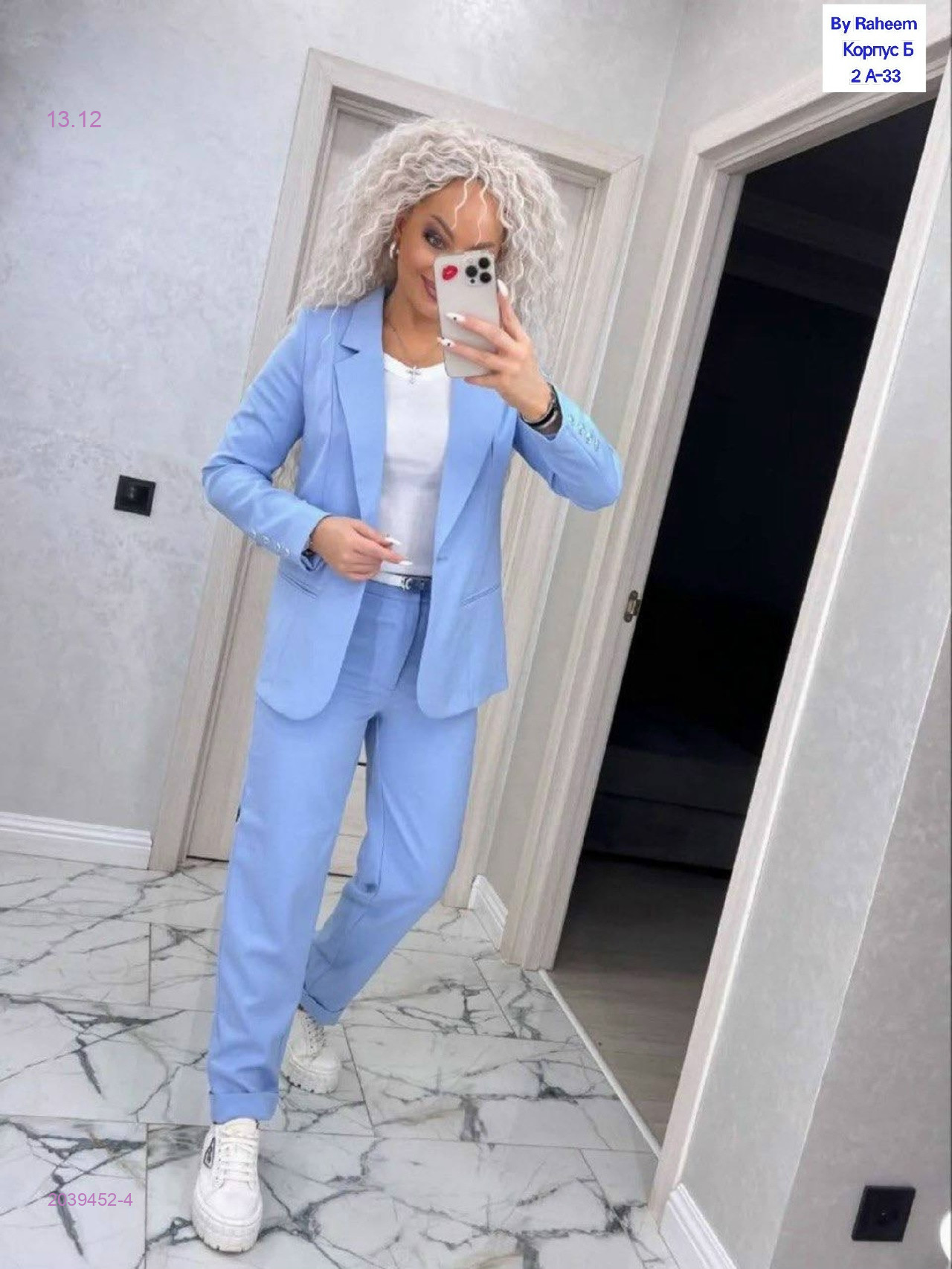 Костюм двойка 2039452-4