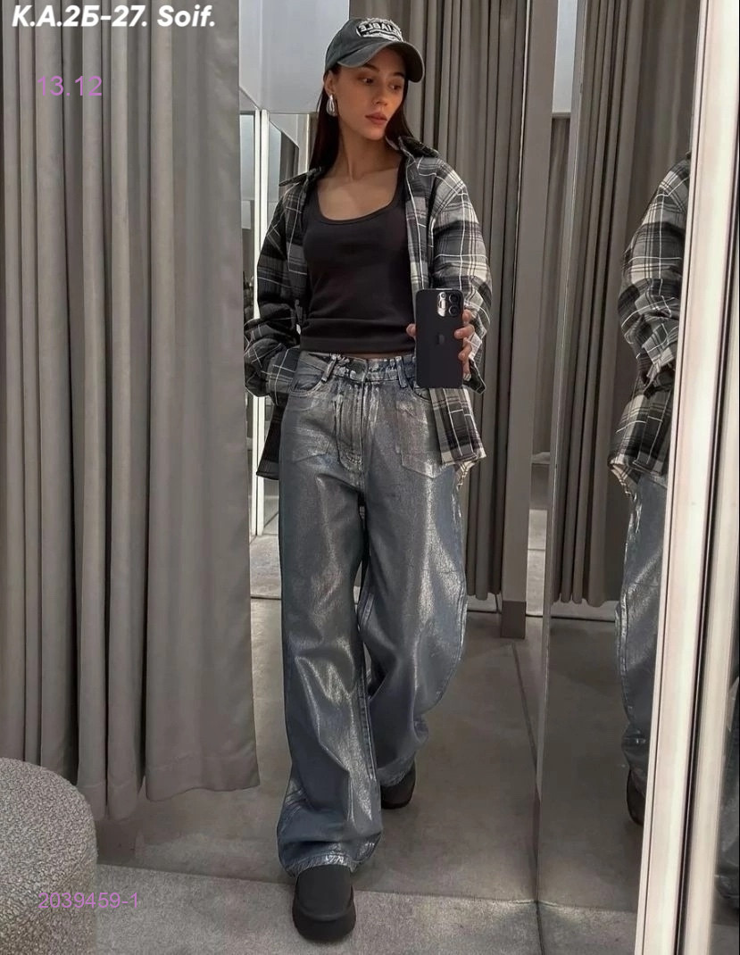 джинсы 2039459-1