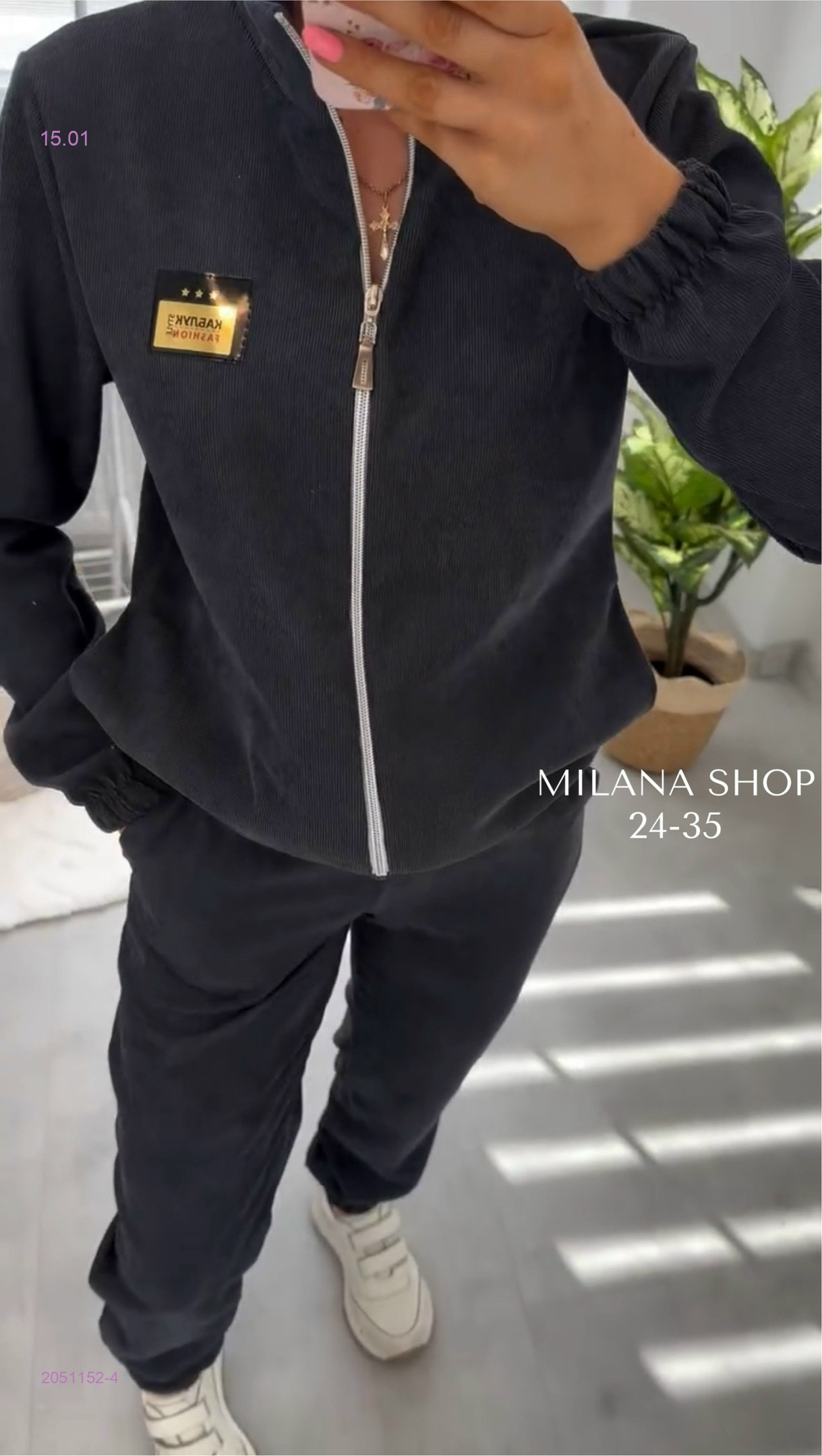 костюм двойка 2051152-4