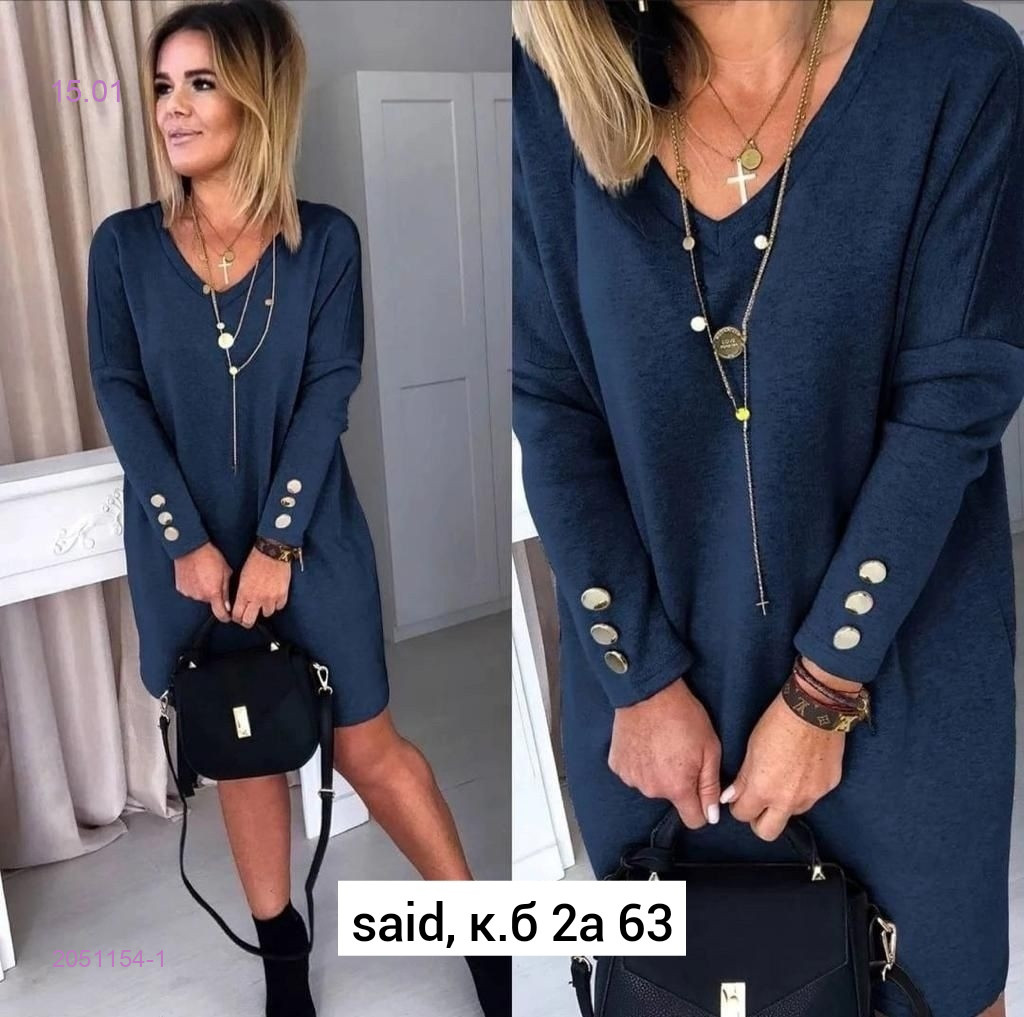 Платье 2051154-1