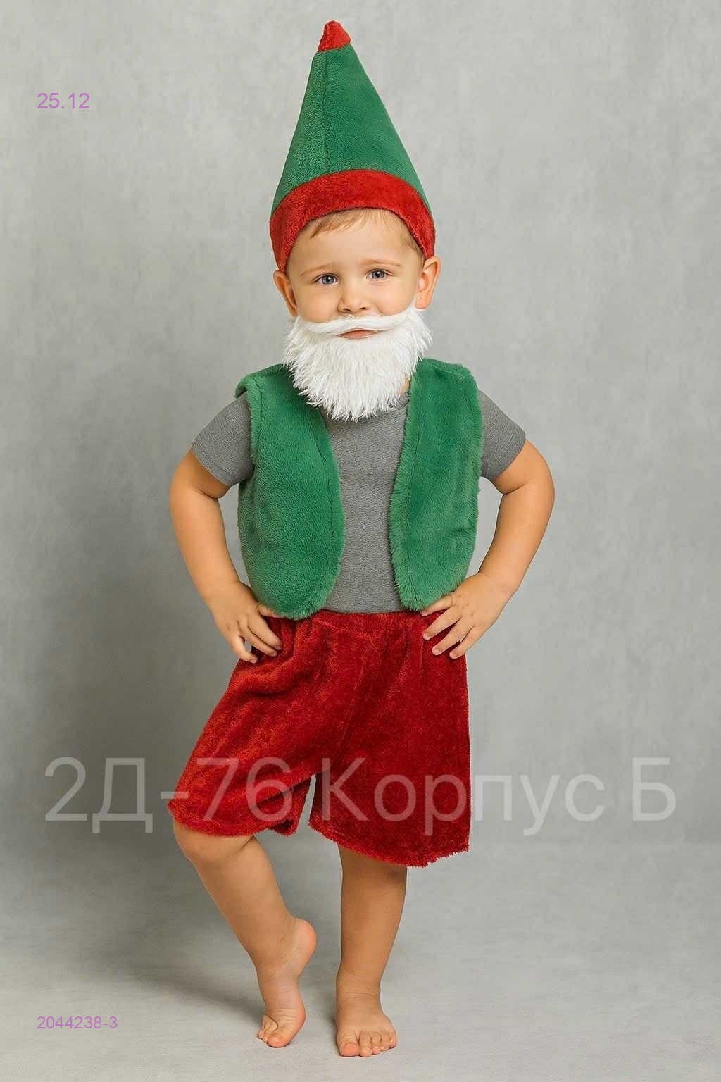 костюм карнавальный 2044238-3