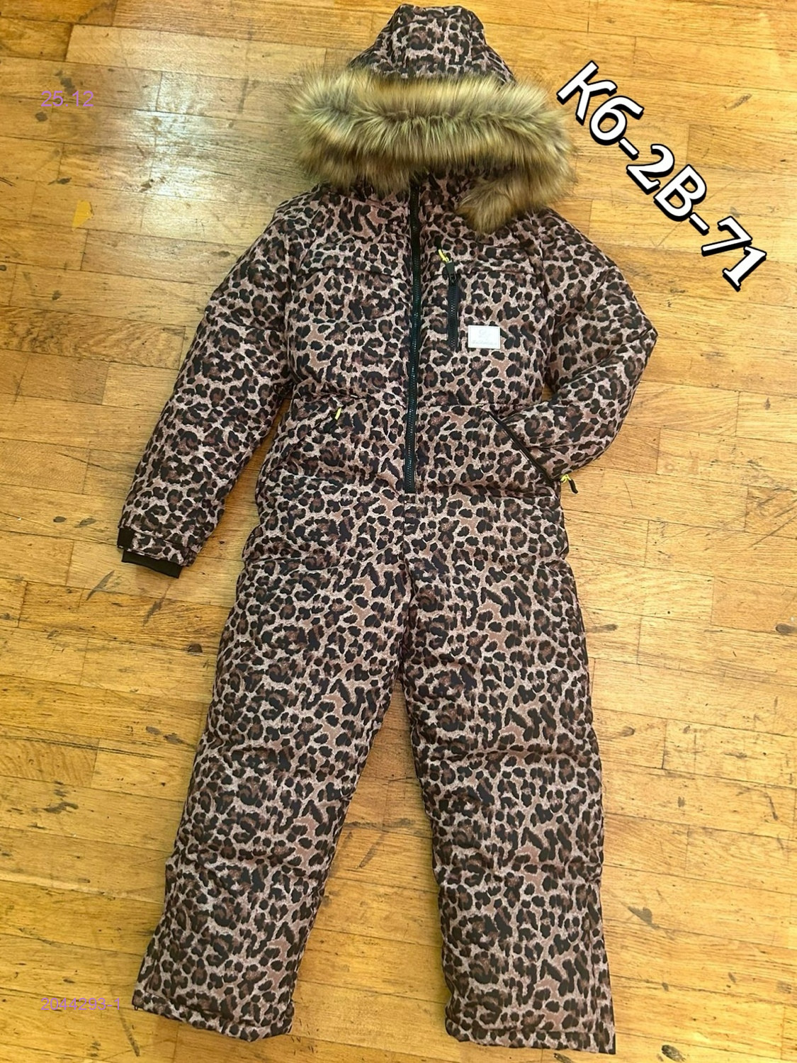 Комбинезон,зима 2044293-1
