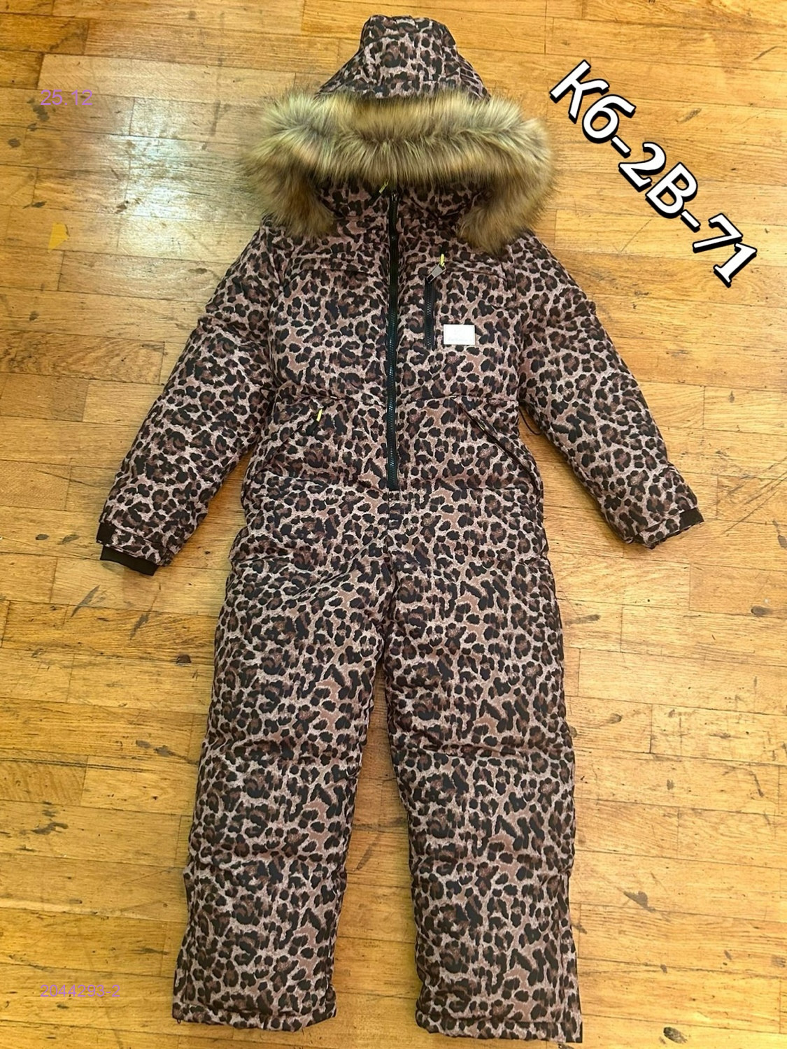 Комбинезон,зима 2044293-2