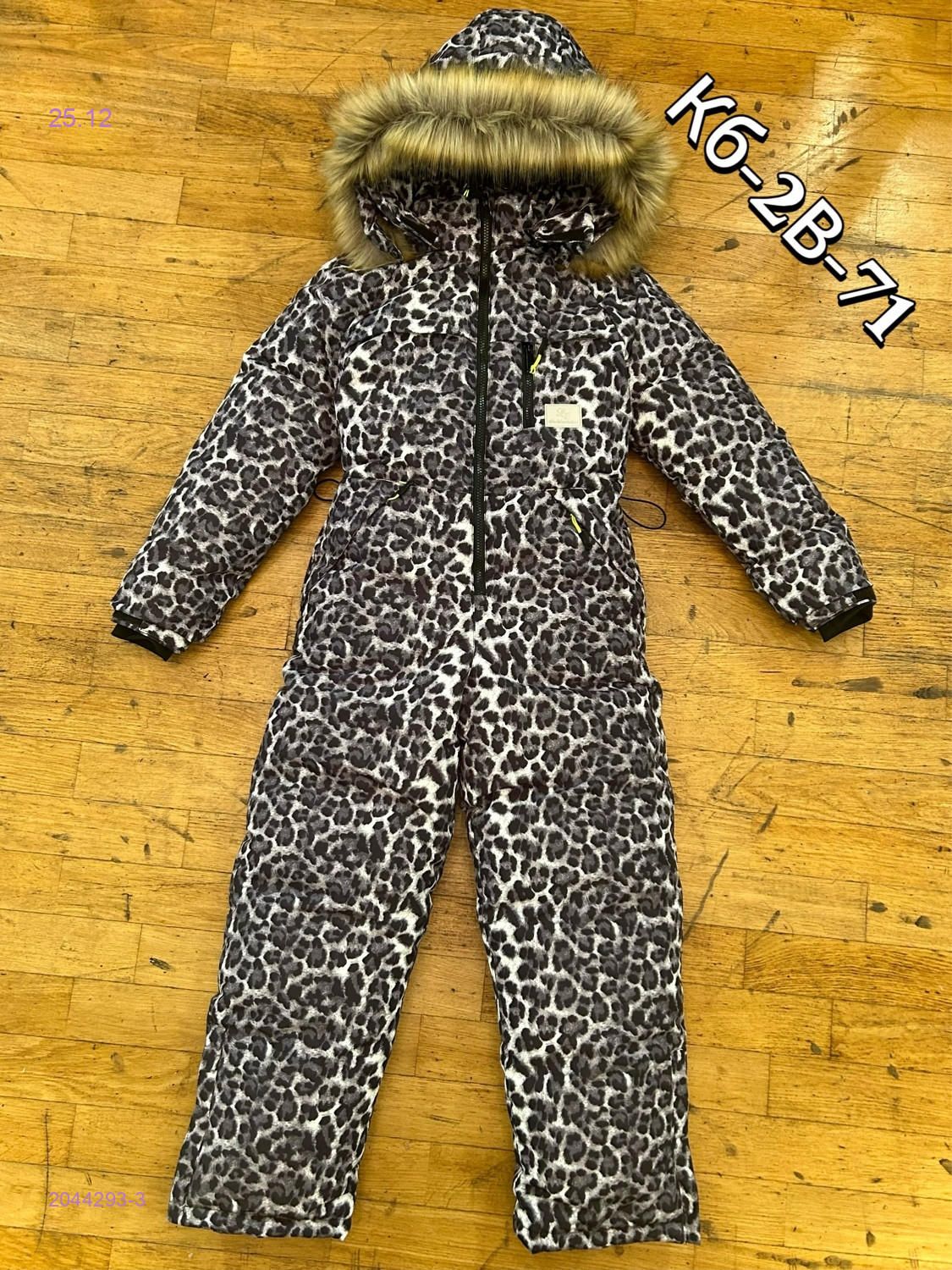 Комбинезон,зима 2044293-3