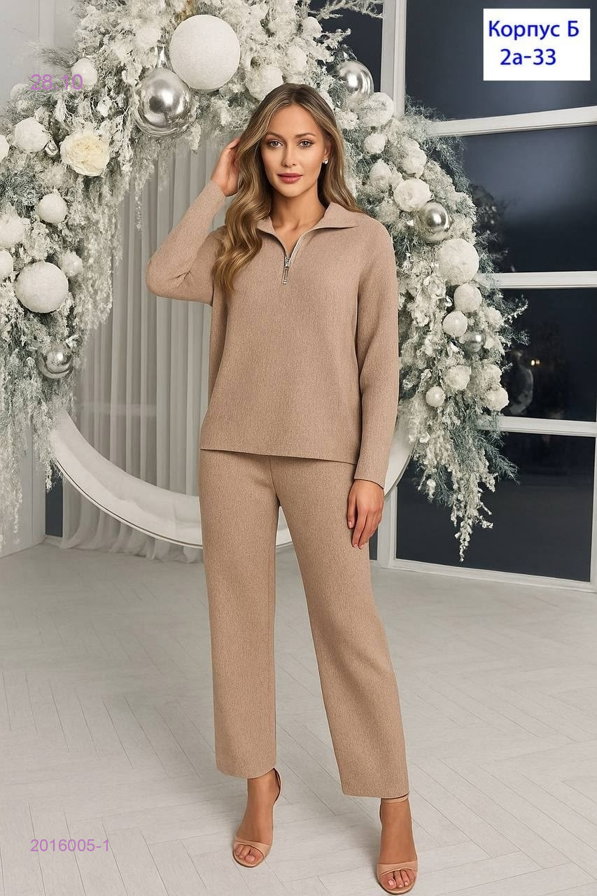 костюм 2016005-1