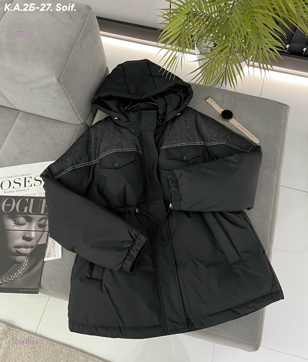 Куртка зима 2045344-1