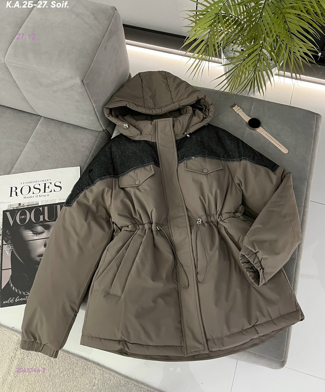 Куртка зима 2045344-2