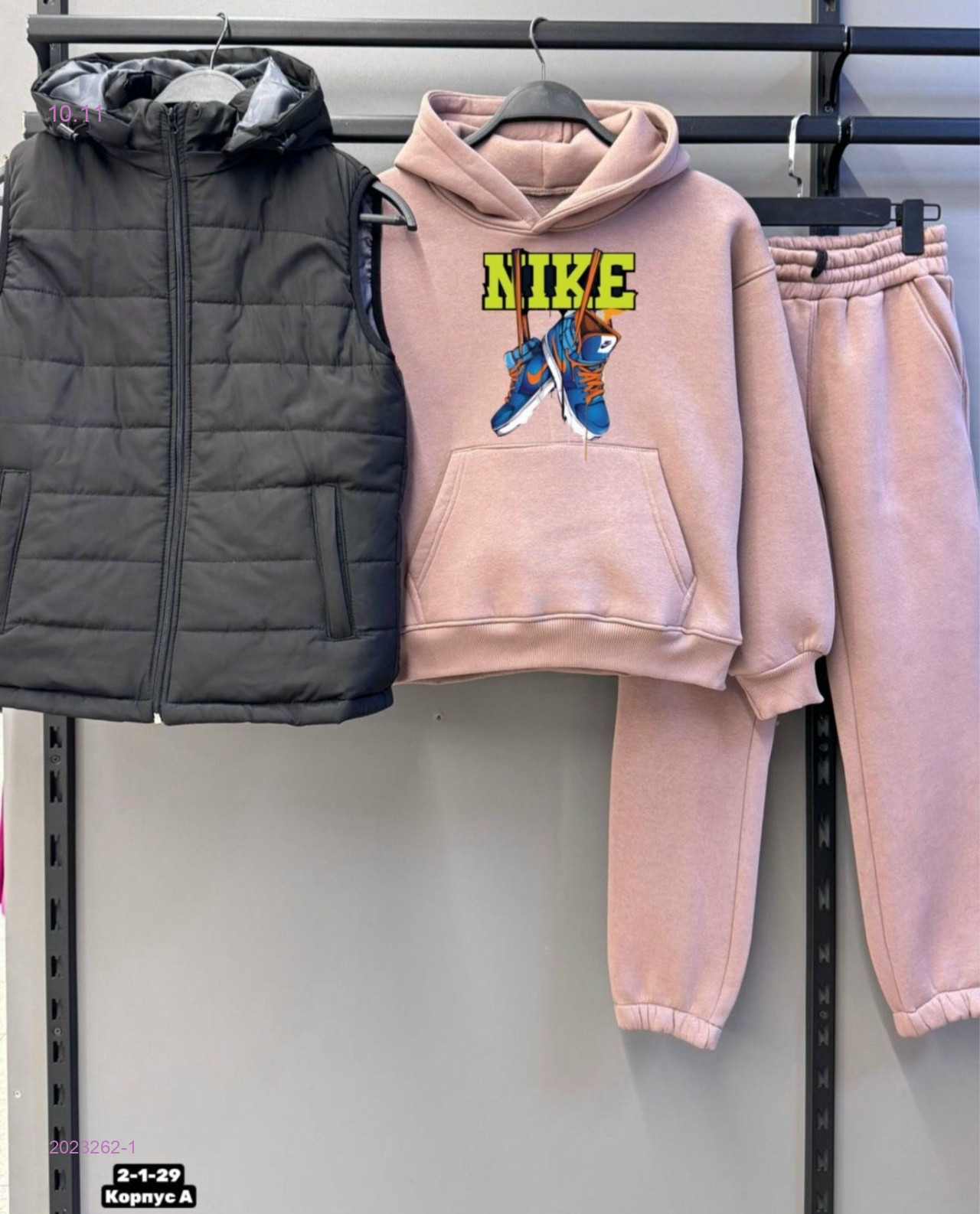 Костюм тройка 2023262-1