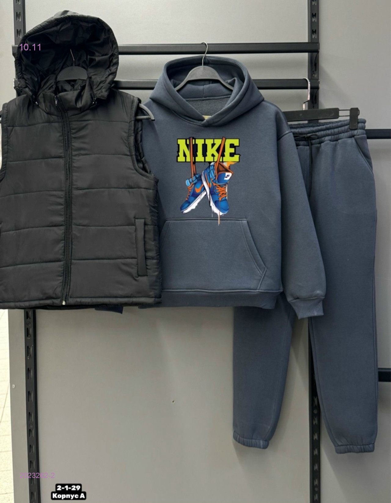 Костюм тройка 2023262-2