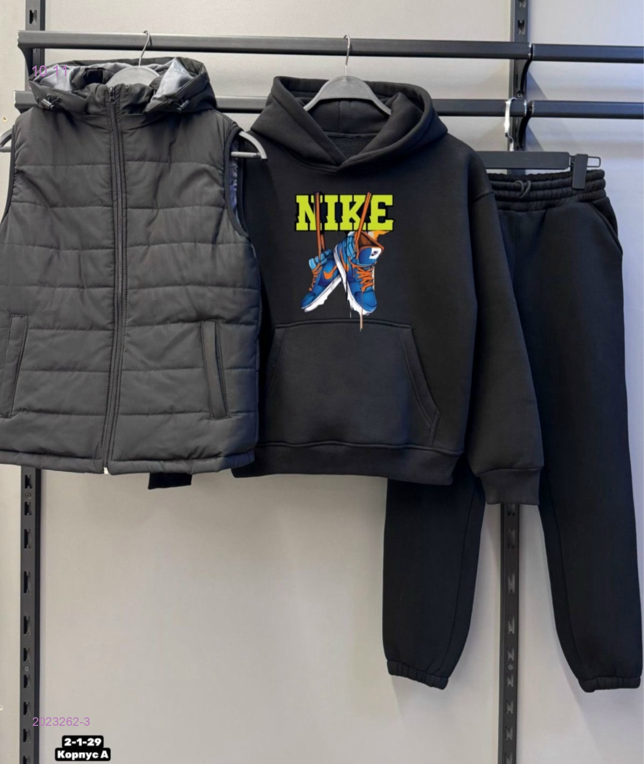 Костюм тройка 2023262-3