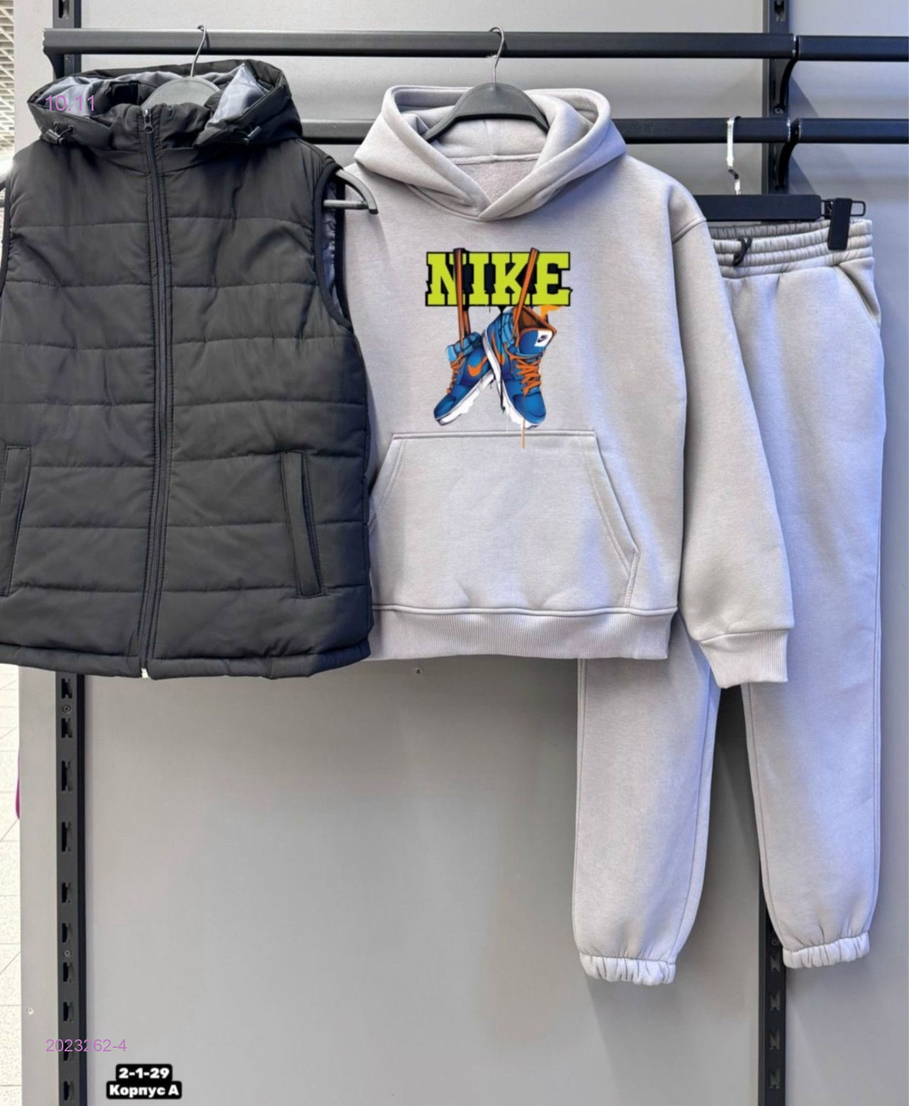 Костюм тройка 2023262-4