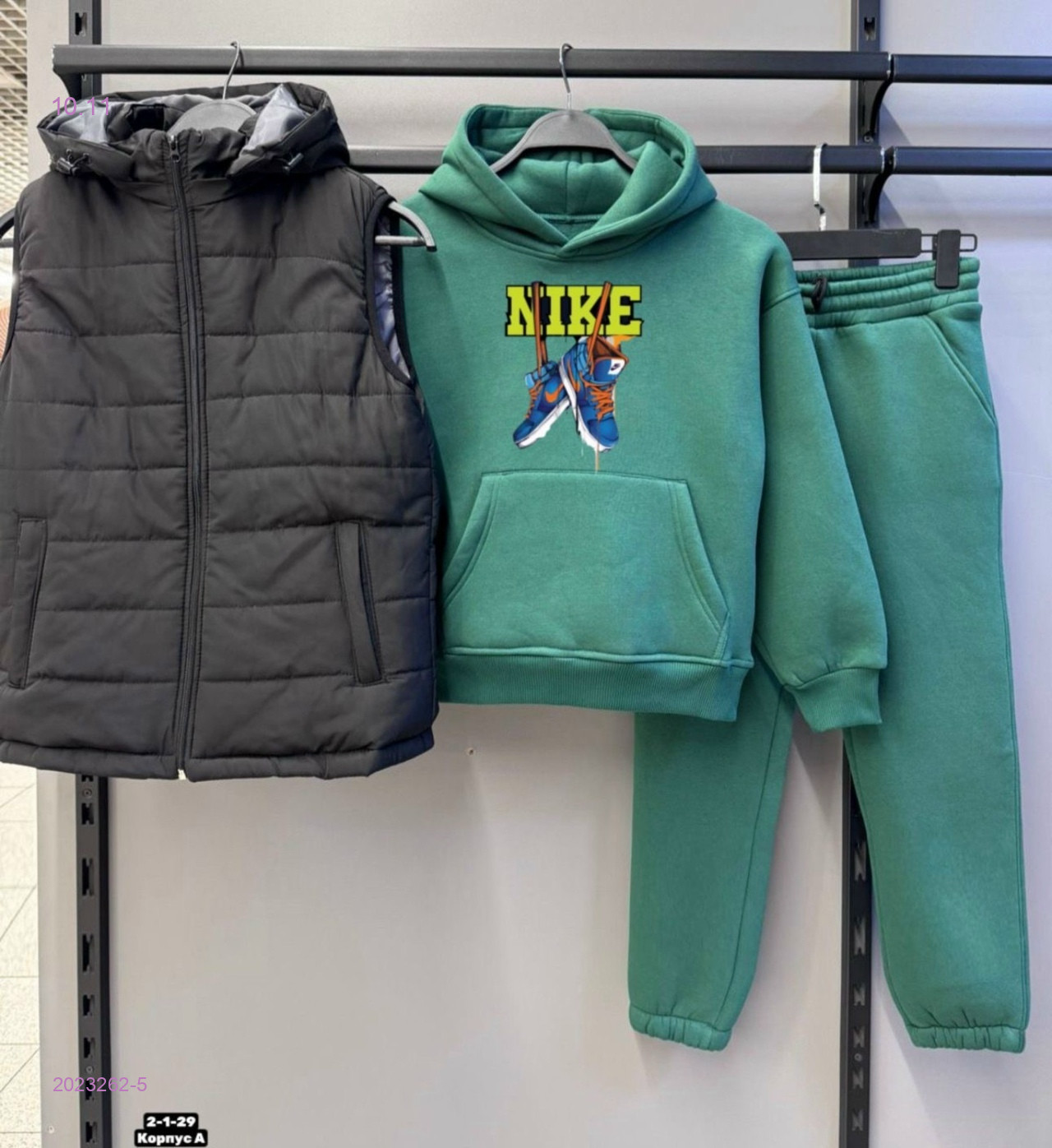 Костюм тройка 2023262-5