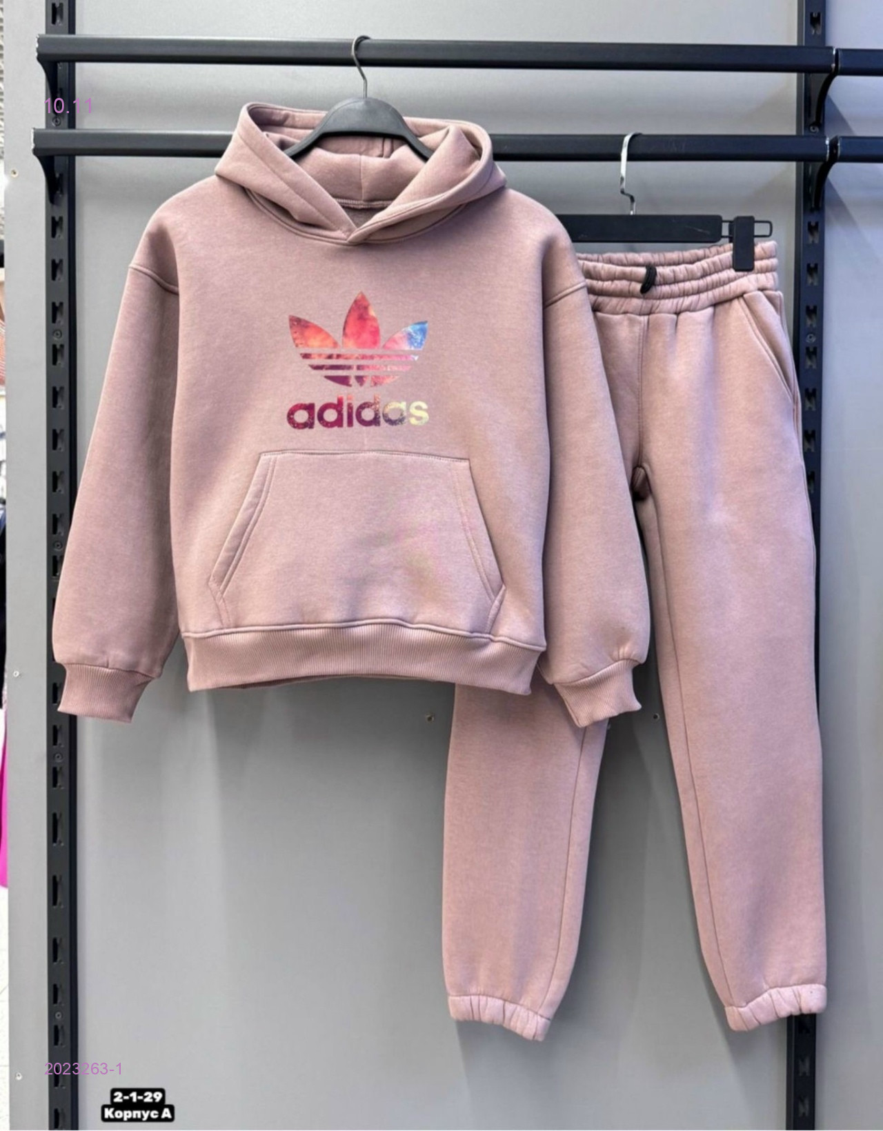 костюм 2023263-1