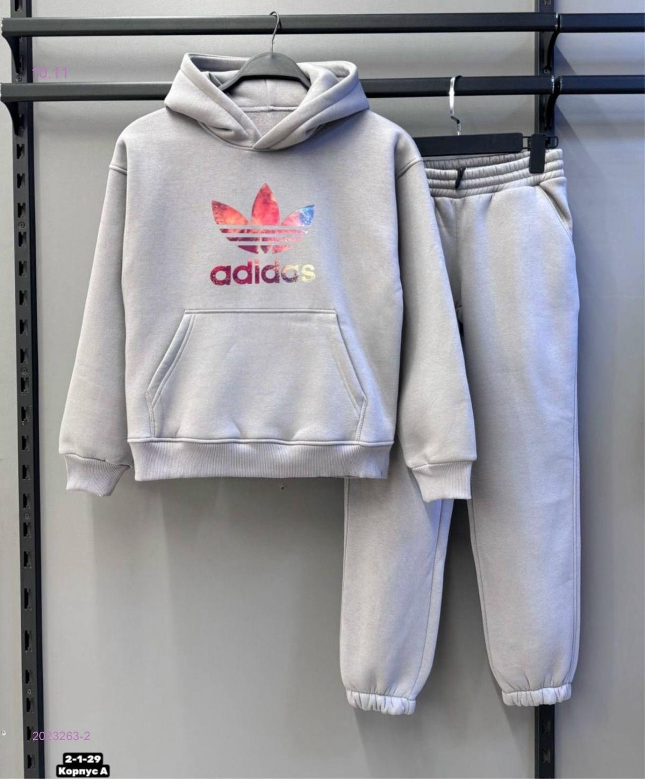 костюм 2023263-2