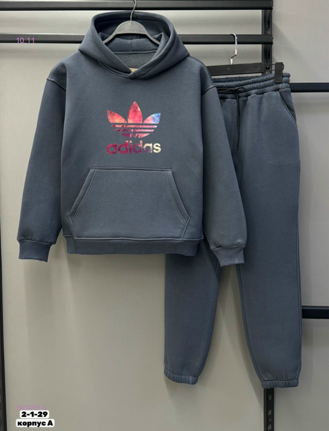 костюм 2023263-3