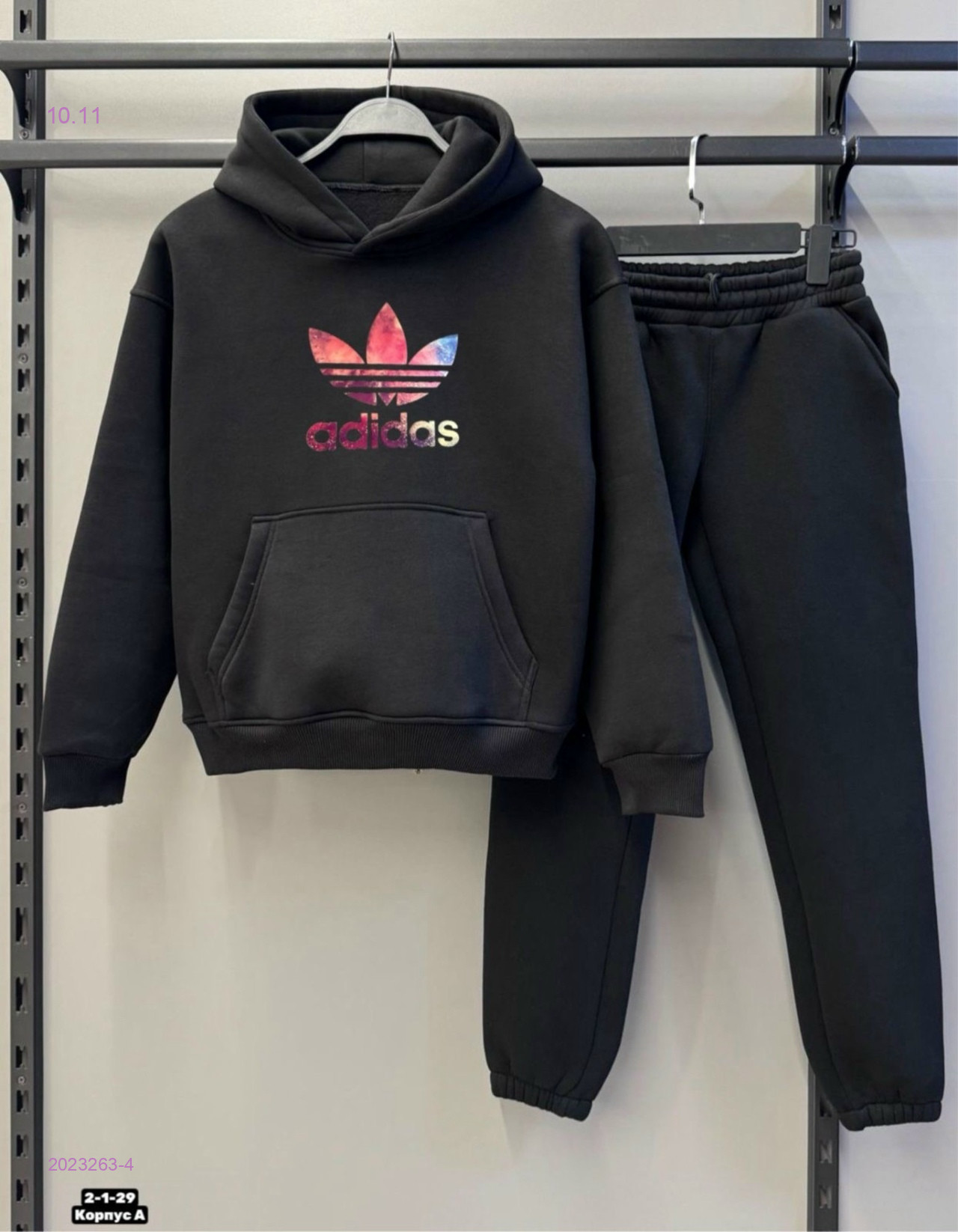 костюм 2023263-4