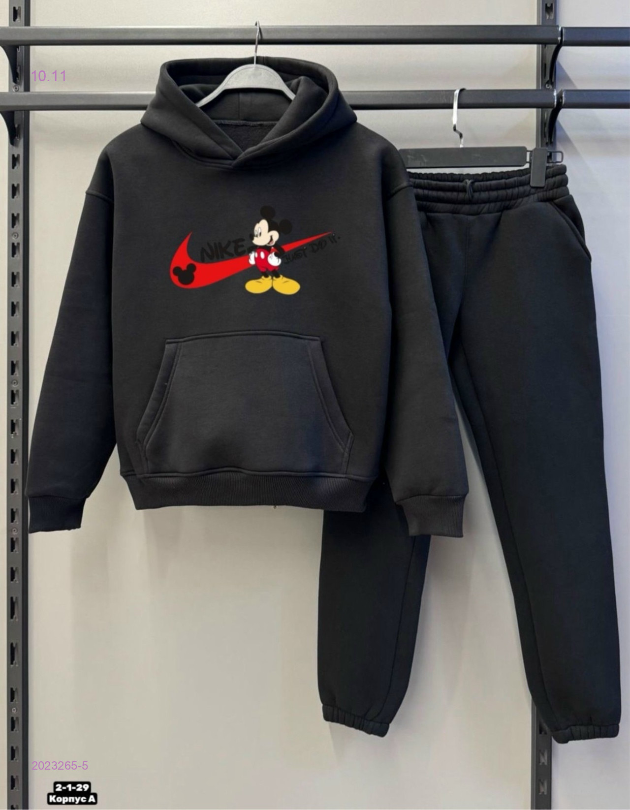 костюм 2023265-5