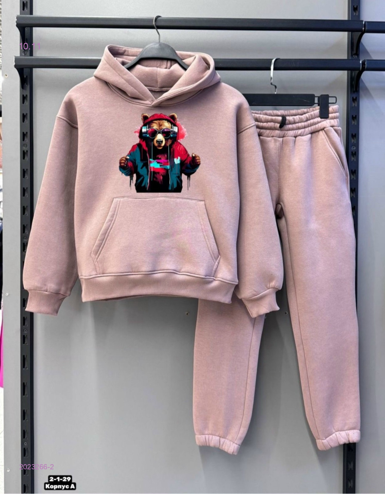 костюм 2023266-2