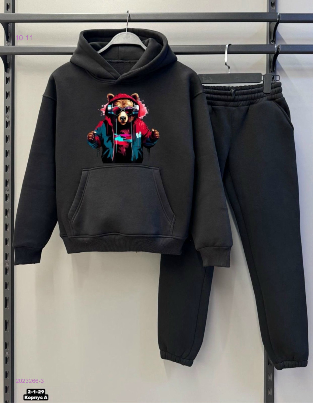 костюм 2023266-3