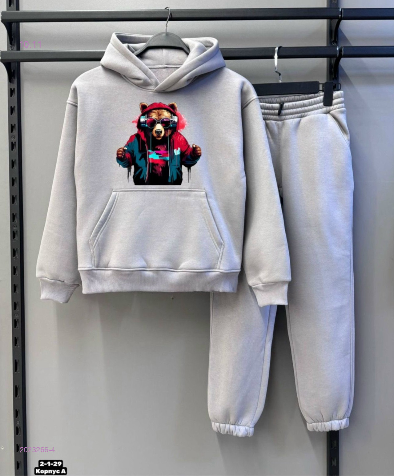 костюм 2023266-4