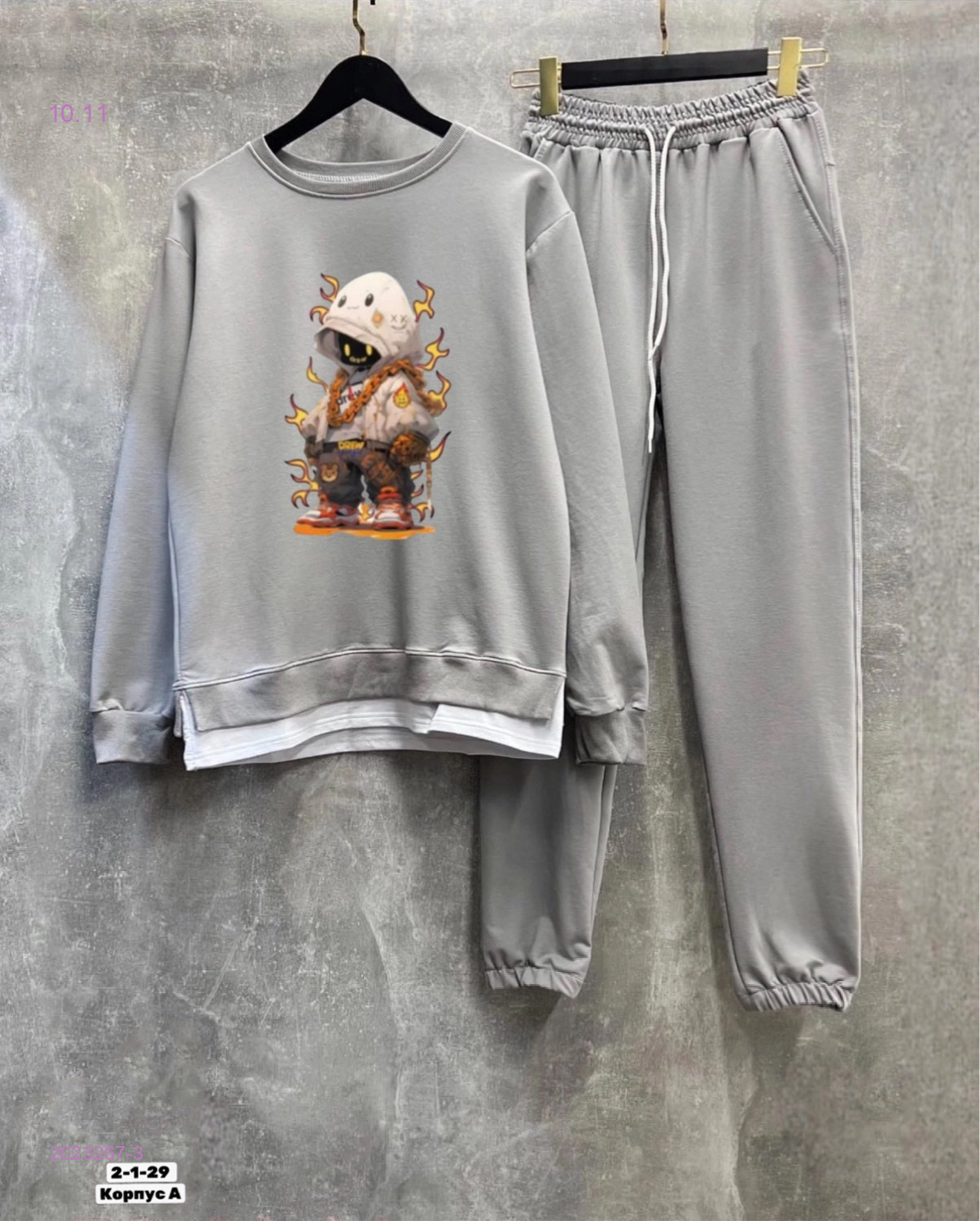 костюм 2023267-3