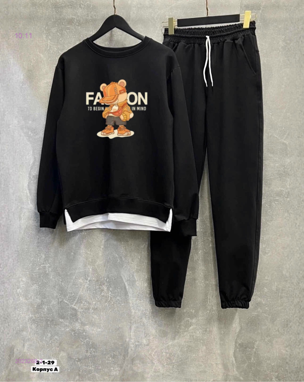 костюм 2023268-2