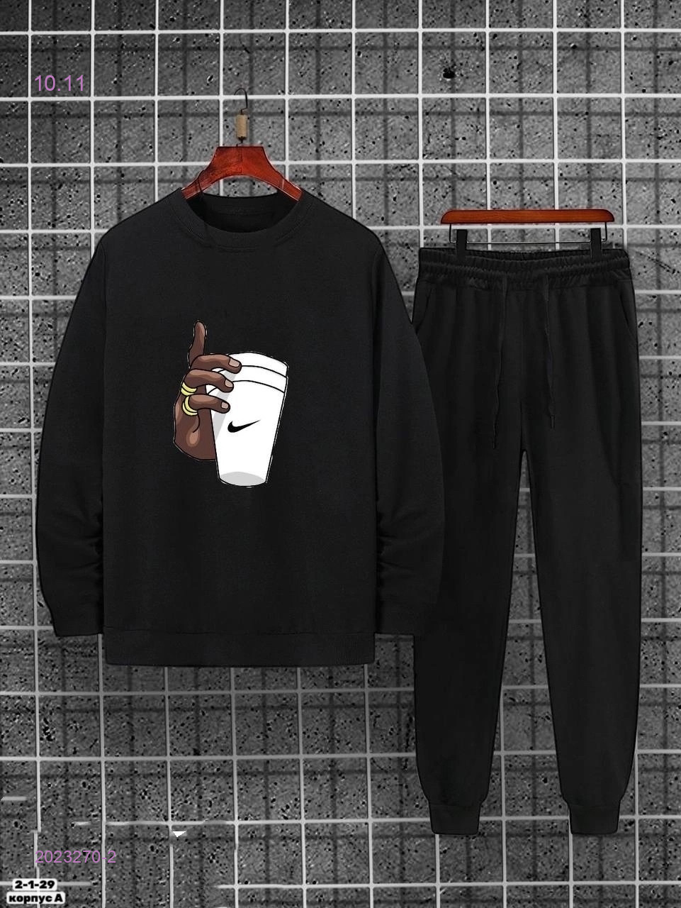 костюм 2023270-2