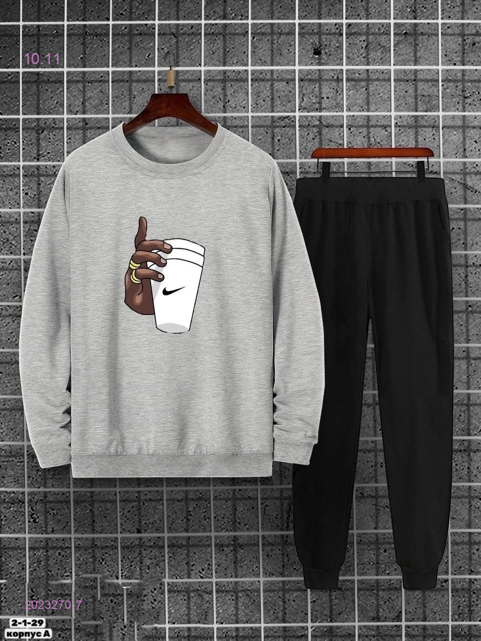 костюм 2023270-7