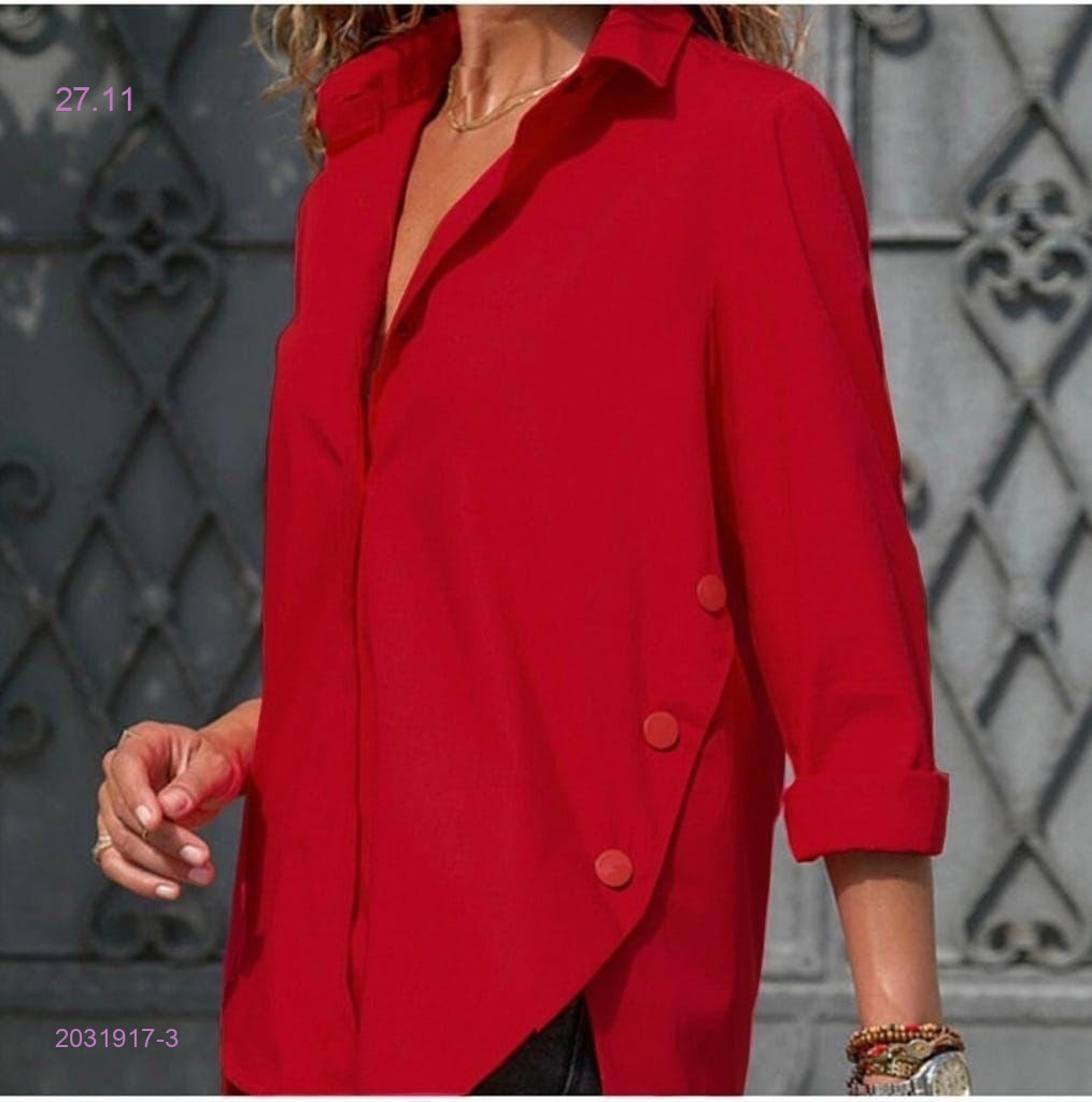 Рубашка 2031917-3